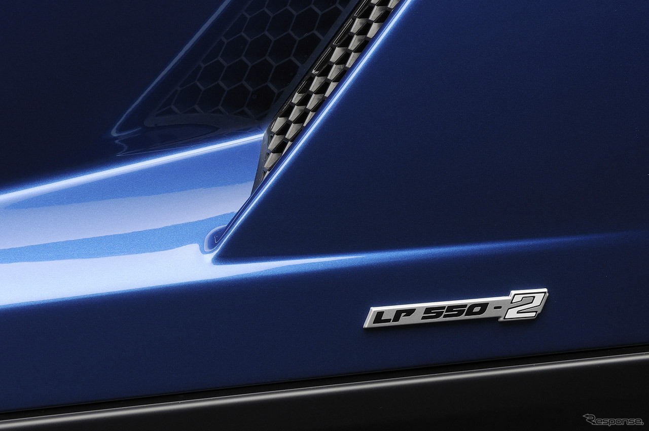 駆動方式を4WDから2WD（MR)に変更した ガヤルド LP550-2 スパイダー