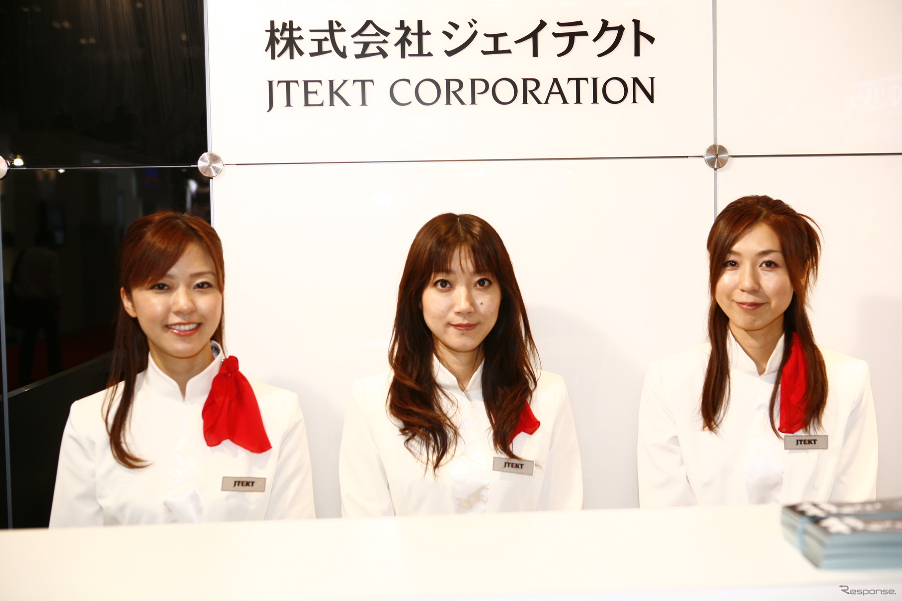 ジェイテクト（東京モーターショー09）
