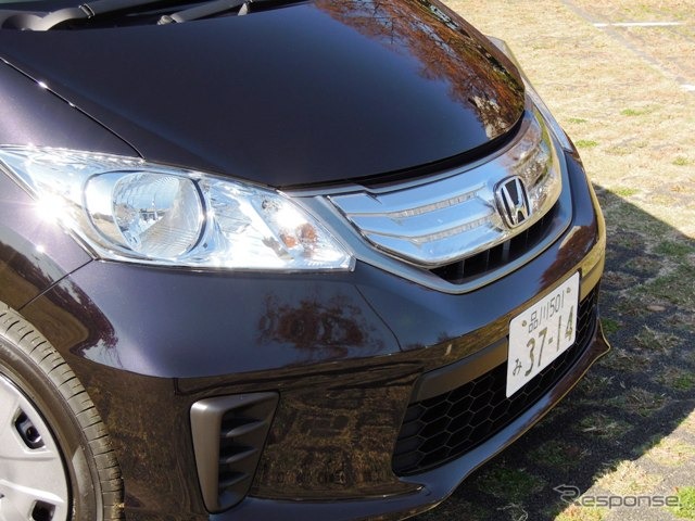 HVの顔は専用化されている。