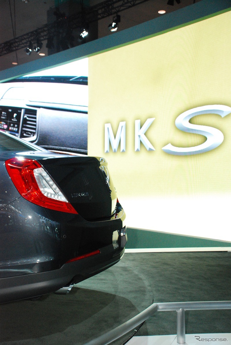 リンカーン MKS（ロサンゼルスモーターショー11）