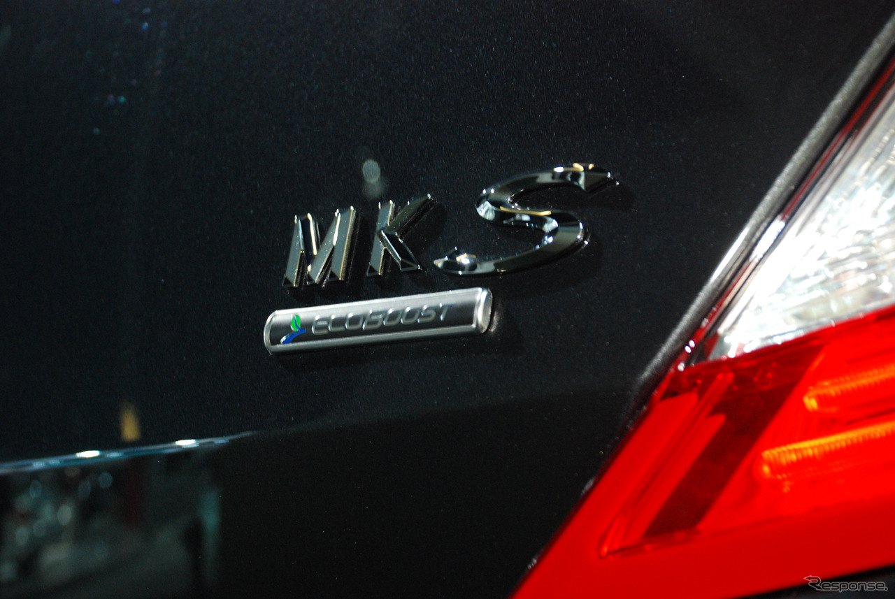 リンカーン MKS（ロサンゼルスモーターショー11）