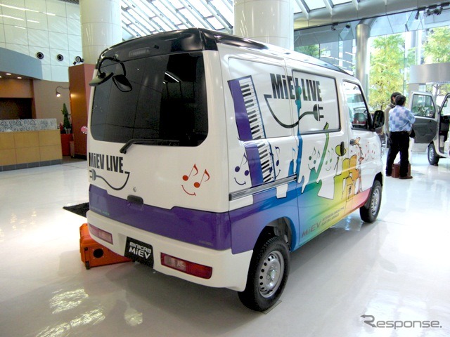 三菱 ミニキャブMiEV