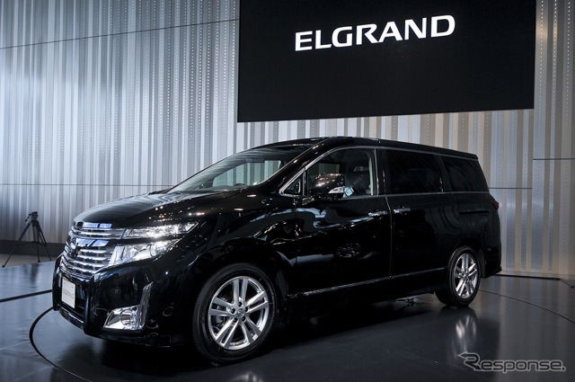 日産エルグランド（日産車体九州工場製）
