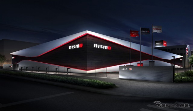 ニスモ新グローバル本社