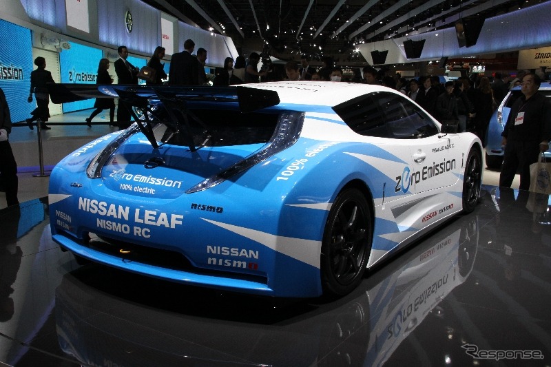 【東京モーターショー11】日産 リーフNISMO RCは8台、FIAはルール作り