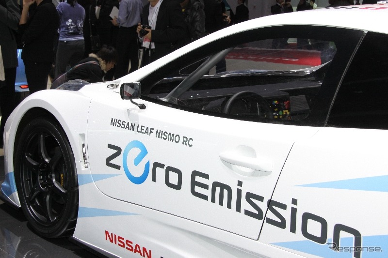 【東京モーターショー11】日産 リーフNISMO RCは8台、FIAはルール作り