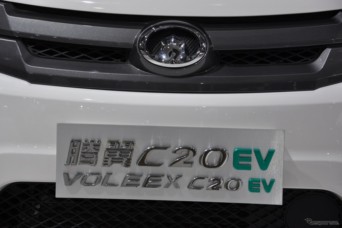 広州モーターショー11 長城汽車 VOLEEX C20 EV 