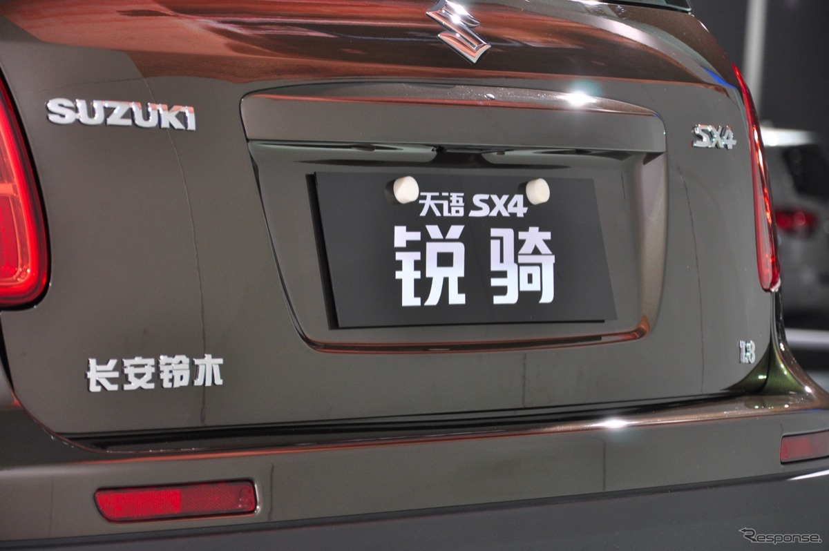 広州モーターショー11 スズキ SX4