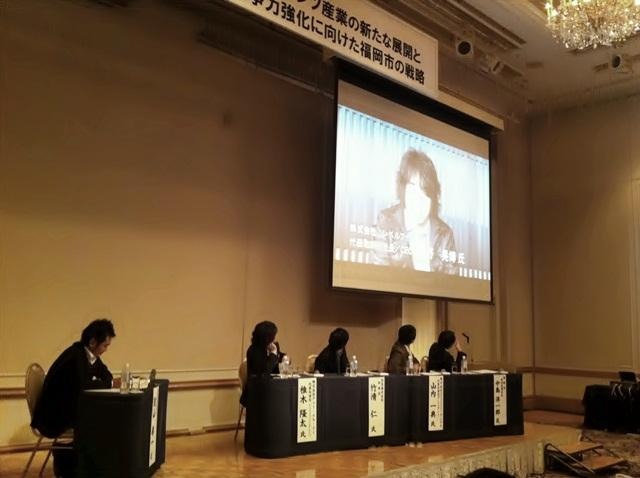 行政がデジタルコンテンツ産業をバックアップ。「アジアのリーダー都市をめざす」福岡市の戦略とは？  　