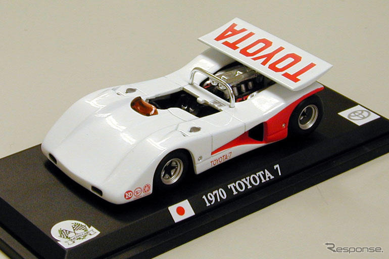 デル・プラド週刊『世界のレーシングカー』創刊…ダイキャストモデル付き