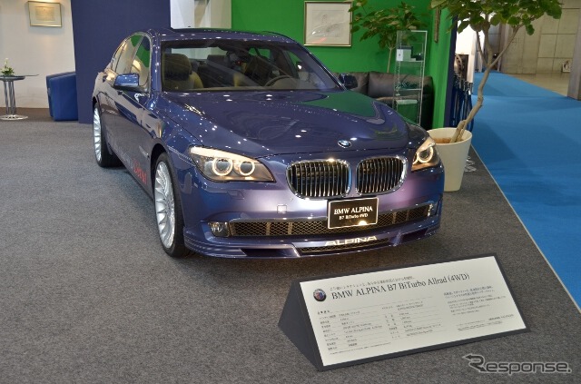 ALPINA B7 BiTurbo Allrad（4WD。東京モーターショー11）