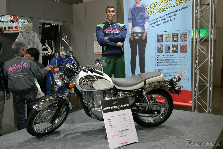 【東京モーターサイクルショー04】写真蔵…カワサキブース編