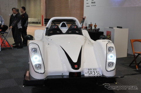 英国ラディカル社の最新スポーツカー、SR3 SLが日本初公開（東京モーターショー11）