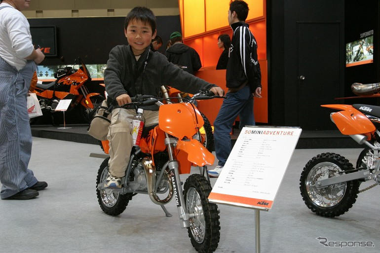 【東京モーターサイクルショー04】写真蔵…KTM編