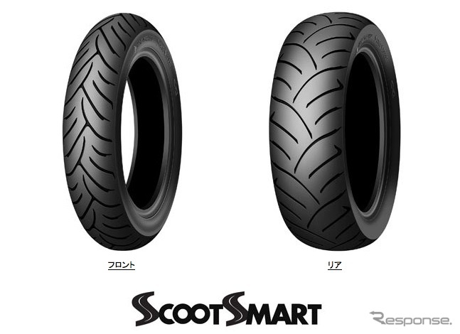 ダンロップ SCOOTSMART
