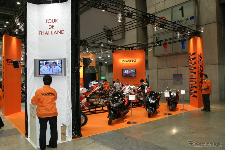 【東京モーターサイクルショー04】写真蔵…レッドブロ・ビモータ編