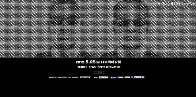 「メン・イン・ブラック」公式サイト