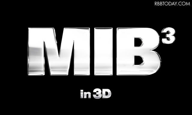 インターナショナル版ロゴ画像