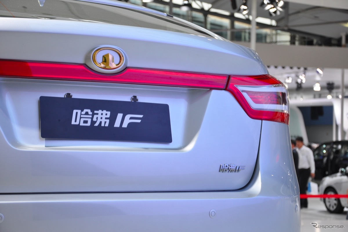 長城汽車 HAVAL IF（広州モーターショー11）