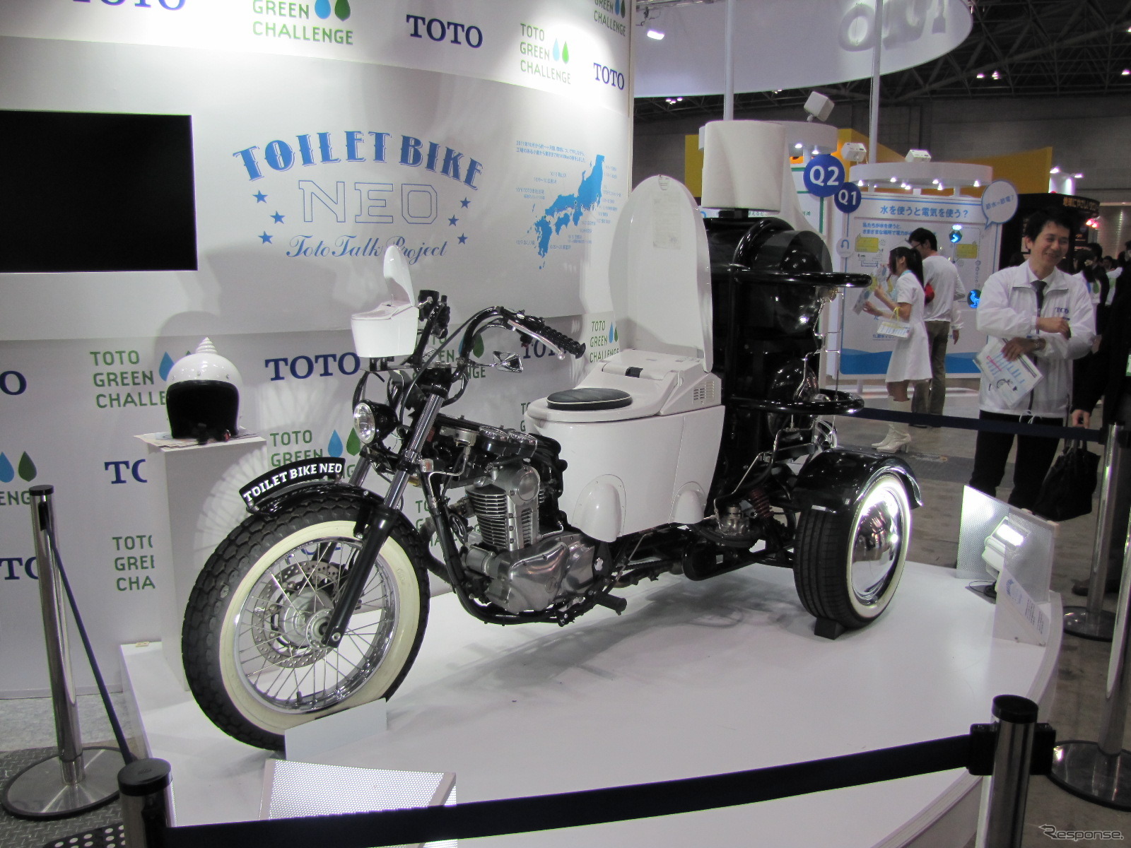 エコプロダクツ　TOTO「トイレバイク　ネオ」　