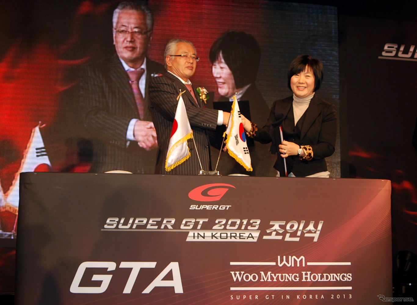 SUPER GT、2013年韓国開催を目指し、仮調印を締結
