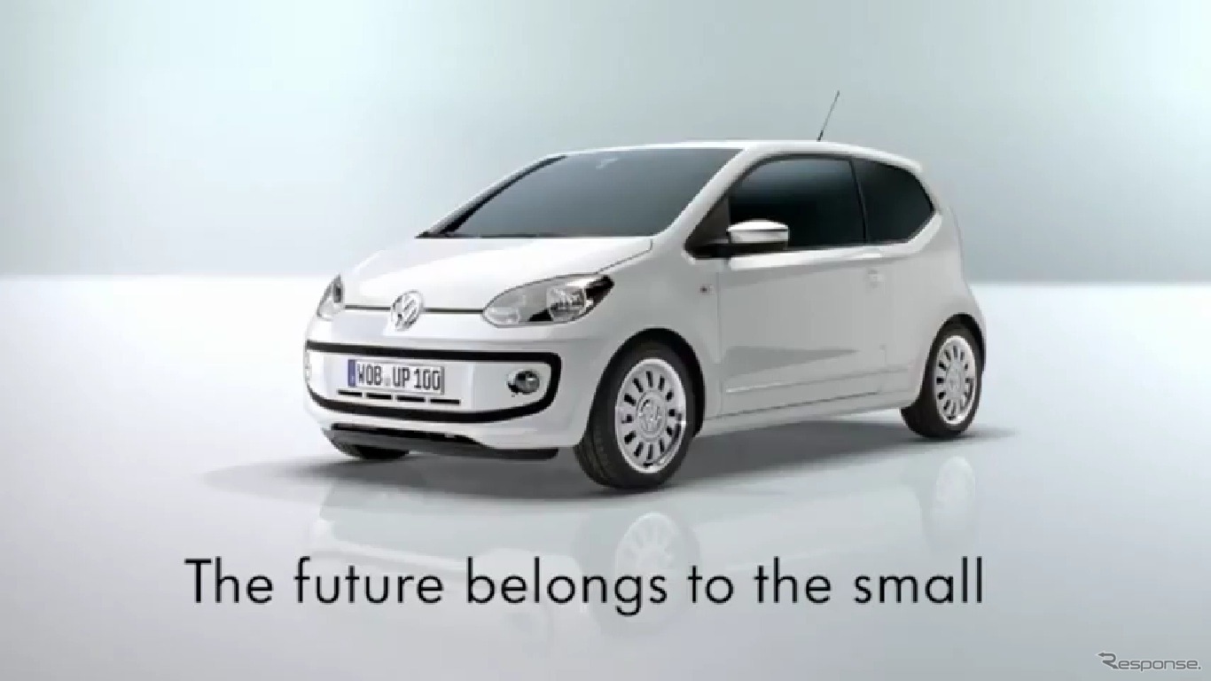 フォルクスワーゲンが2012年春、欧州市場で発売する新世代コンパクトカー、up!(動画キャプチャー）
