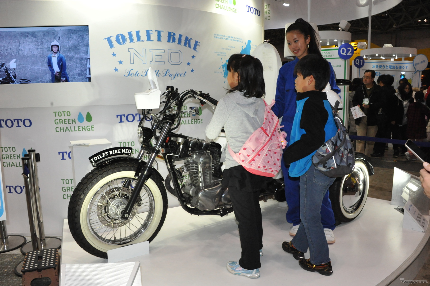 トイレバイクNEOは子供にも大人気だ（17日・エコプロダクツ展）