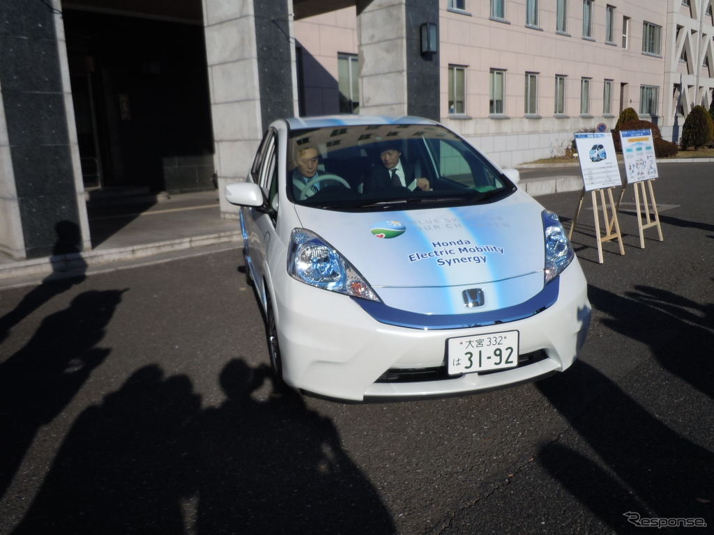 ホンダが埼玉県に無償貸与したフィットEV