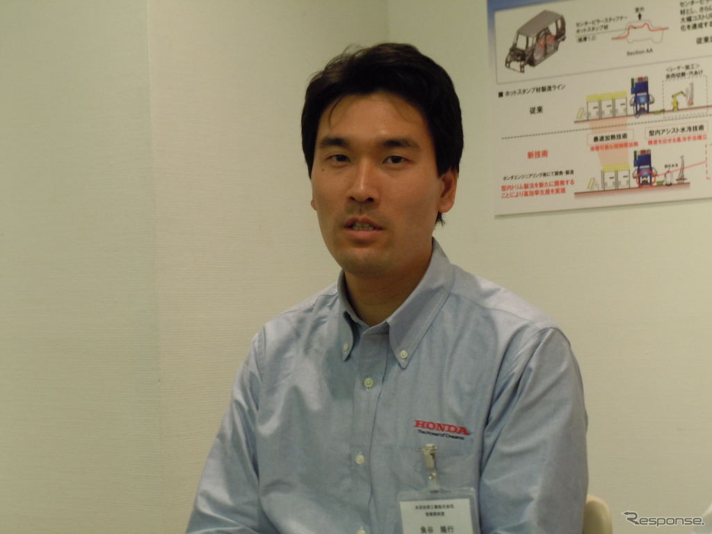 ホンダ営業開発室・魚谷隆行主任