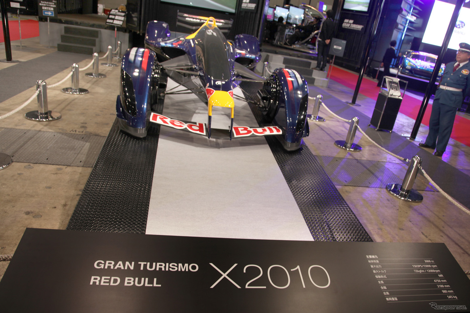 【東京オートサロン12】レッドブルが設計した400km-hオーバーマシン