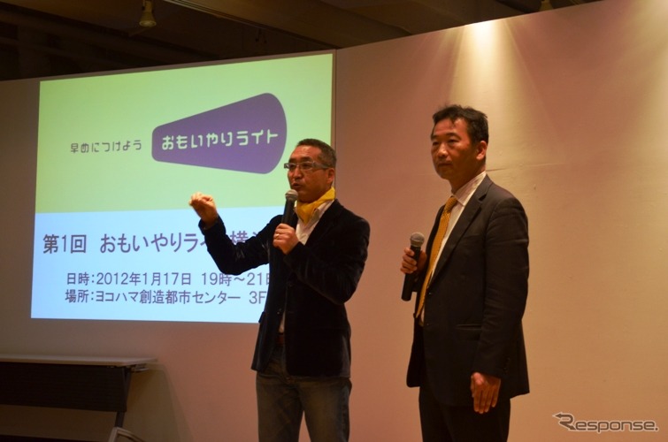 活動をリードするのは事務局を務める山名清隆氏（左）と日産自動車企画・先行技術開発本部　環境・安全技術渉外部　技術渉外・製品安全グループの松田吉広氏（右）