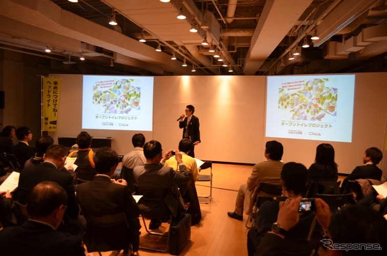 「おもいやりライト」活動の2012年がスタート　3年目を迎える