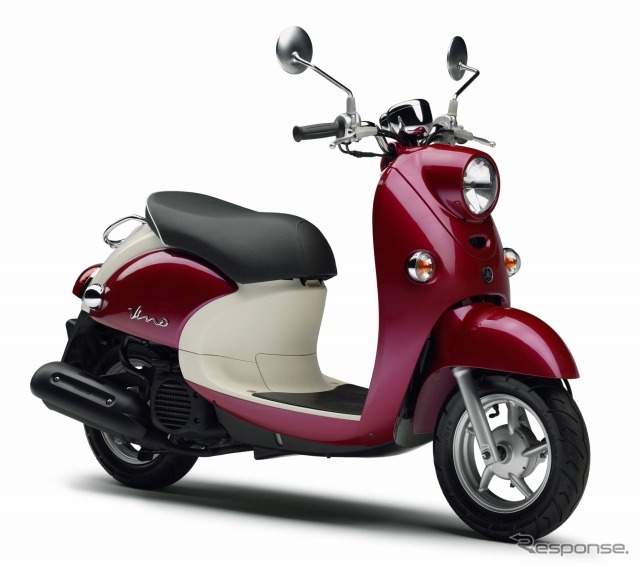 ビーノXC50D パープリッシュレッドメタリック2