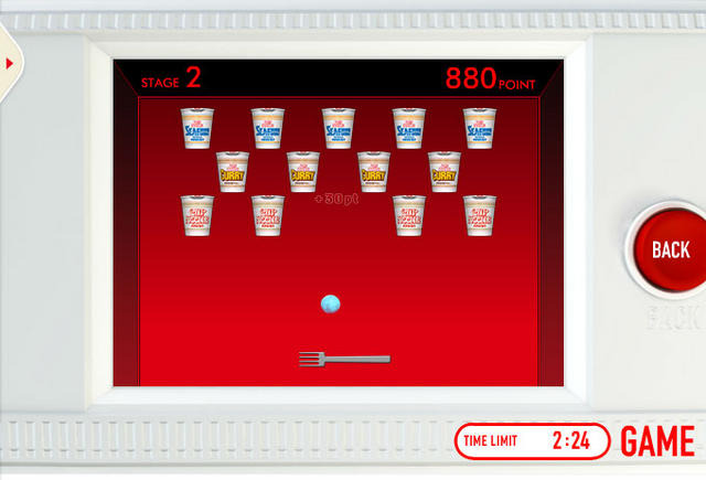 日清カップヌードル 3minutes GAME CUP BLOCK