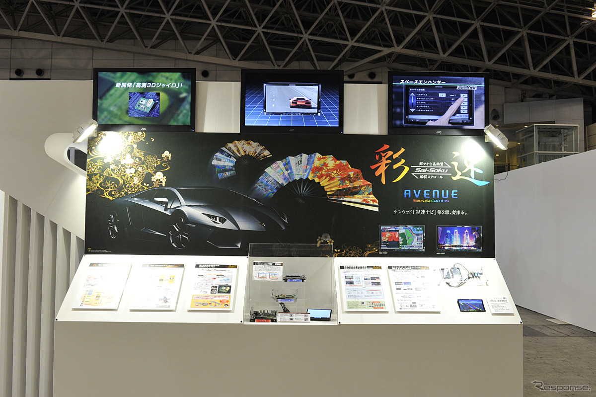 ケンウッド（東京オートサロン12）
