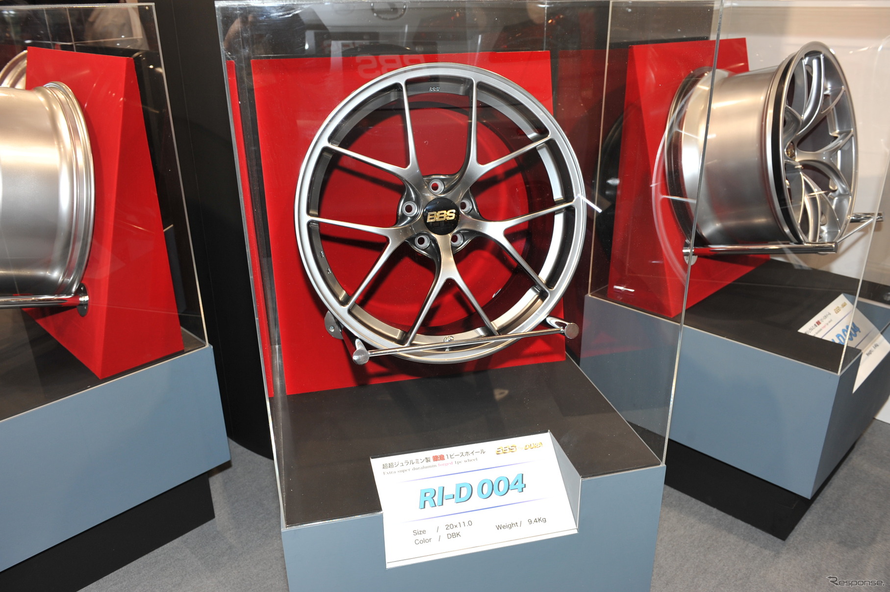 BBS（東京オートサロン12）