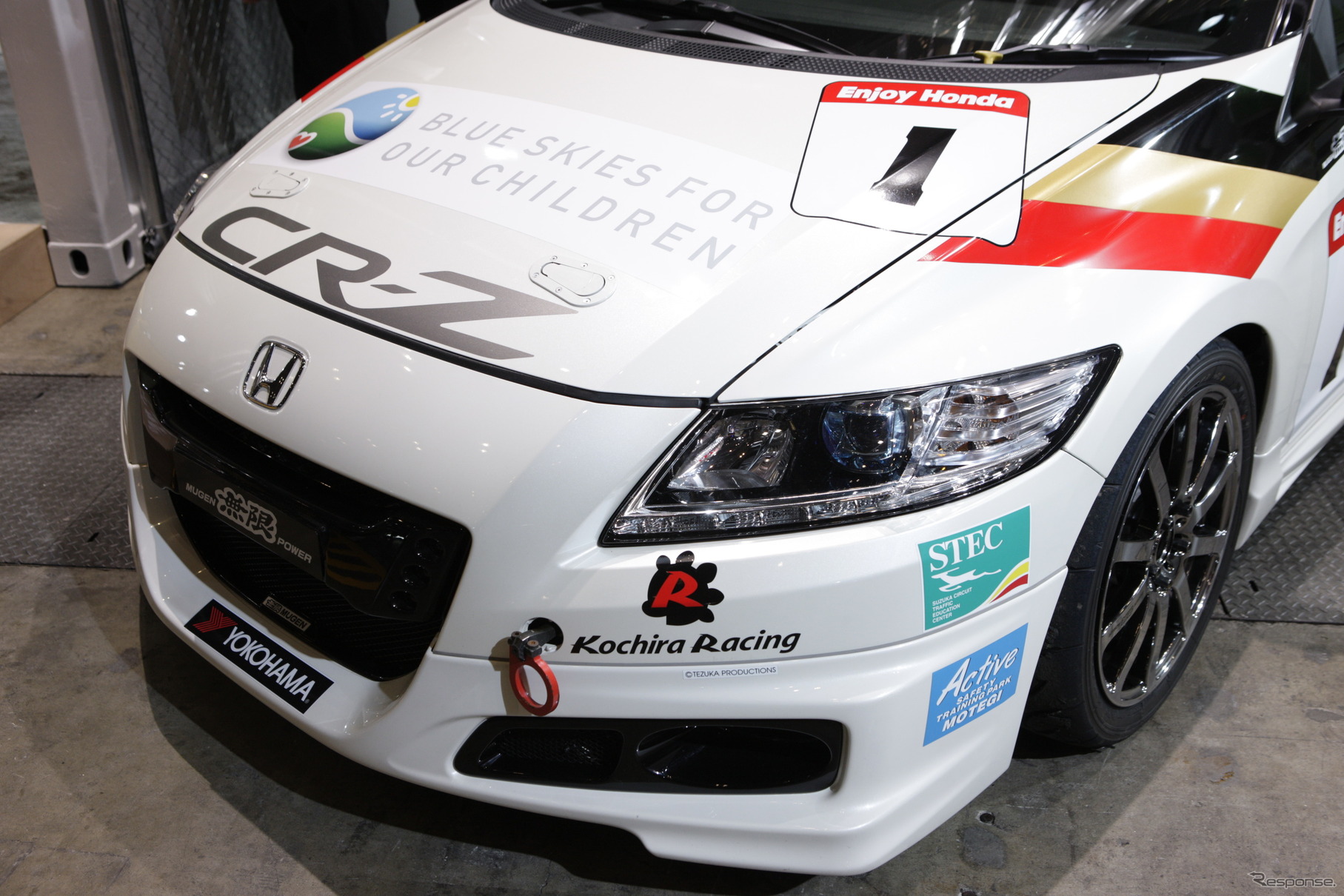 ホンダCR-Z Sports & Eco Program仕様（東京オートサロン12）