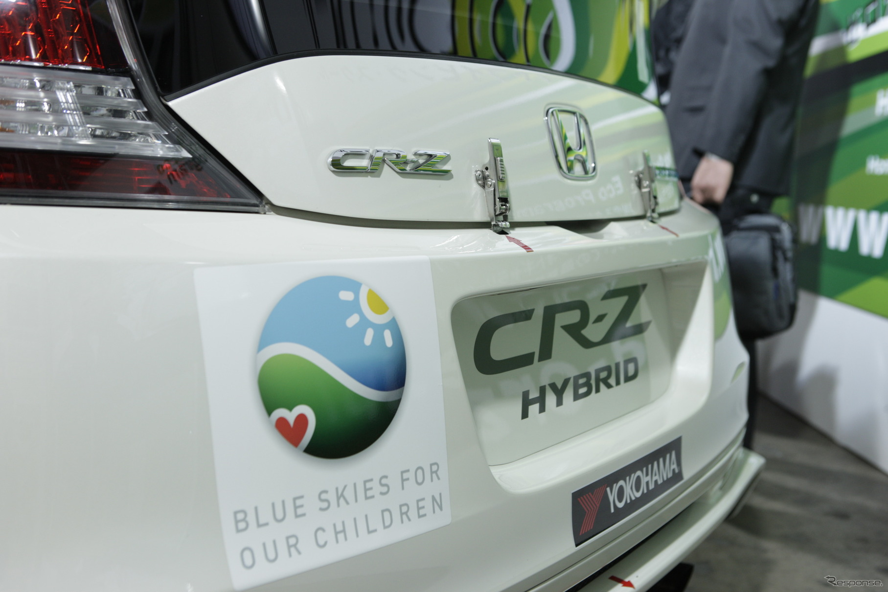 ホンダCR-Z Sports & Eco Program仕様（東京オートサロン12）