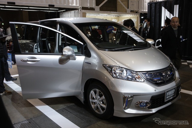 ホンダ・フリード・ハイブリッド