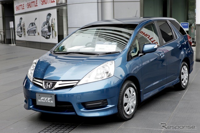 ホンダ・フィットシャトル