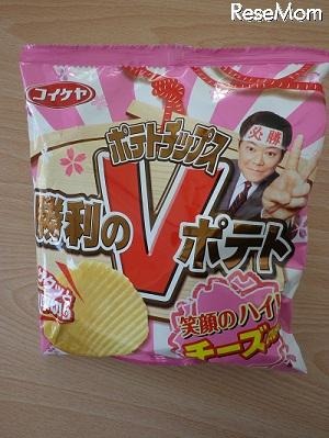 勝利のVポテト　笑顔のハイチーズ味　（コイケヤ）