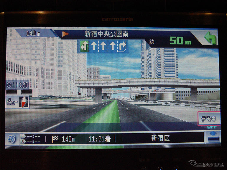 【カロッツェリアHDDサイバーナビ】自車位置は1秒間に10回も演算