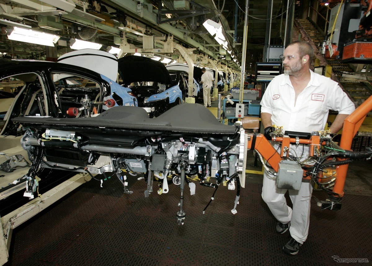 米メアリーズビル工場