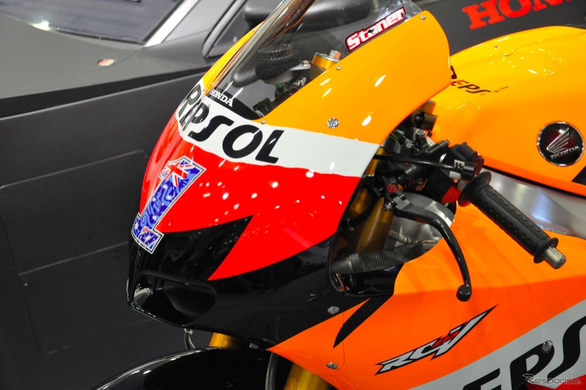 ［ホンダ モータースポーツ 2012］伊東社長「2輪レース、世界GPで三冠目指す」