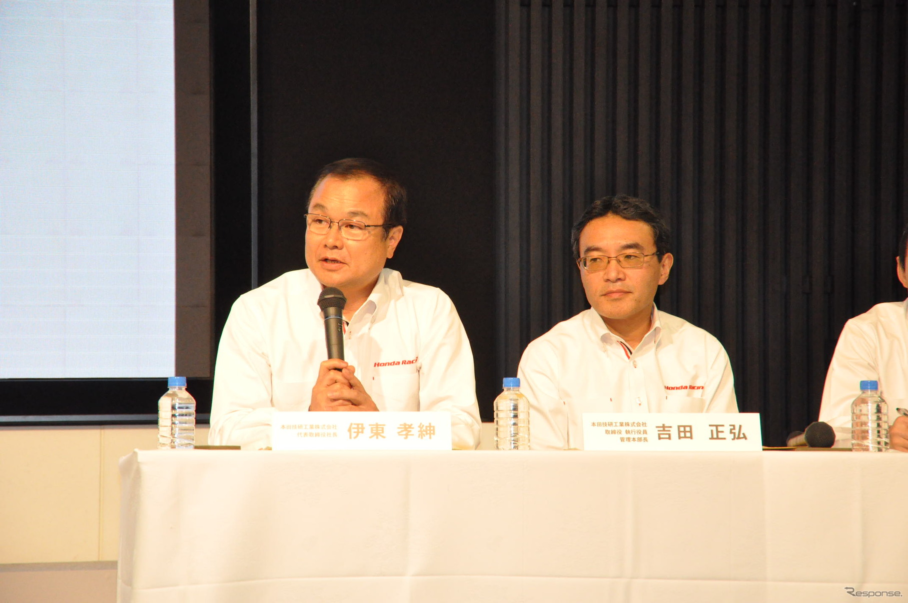 ［ホンダ モータースポーツ 2012］伊東社長「2輪レース、世界GPで三冠目指す」