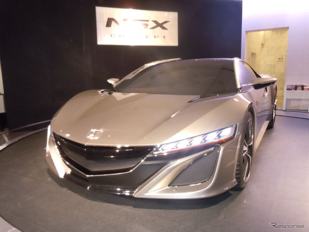 NSXコンセプト