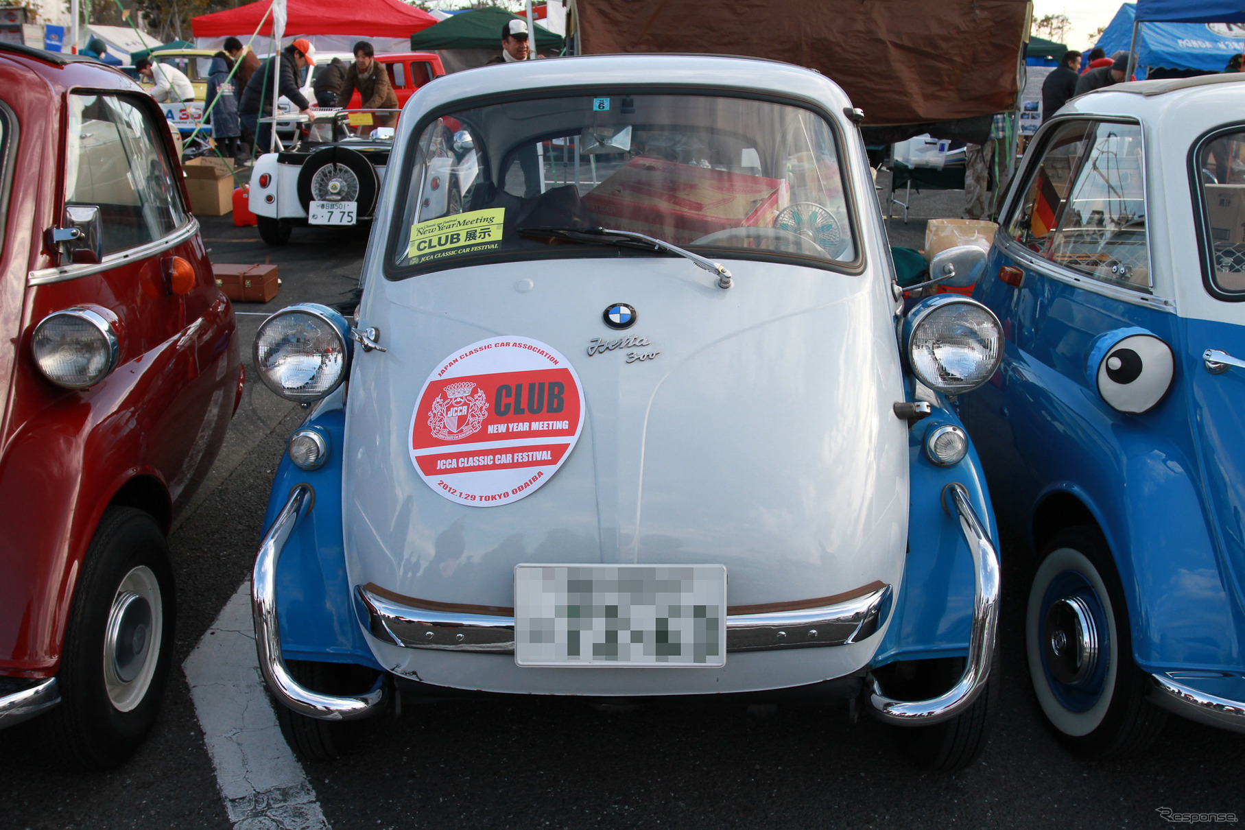 BMWイセッタ