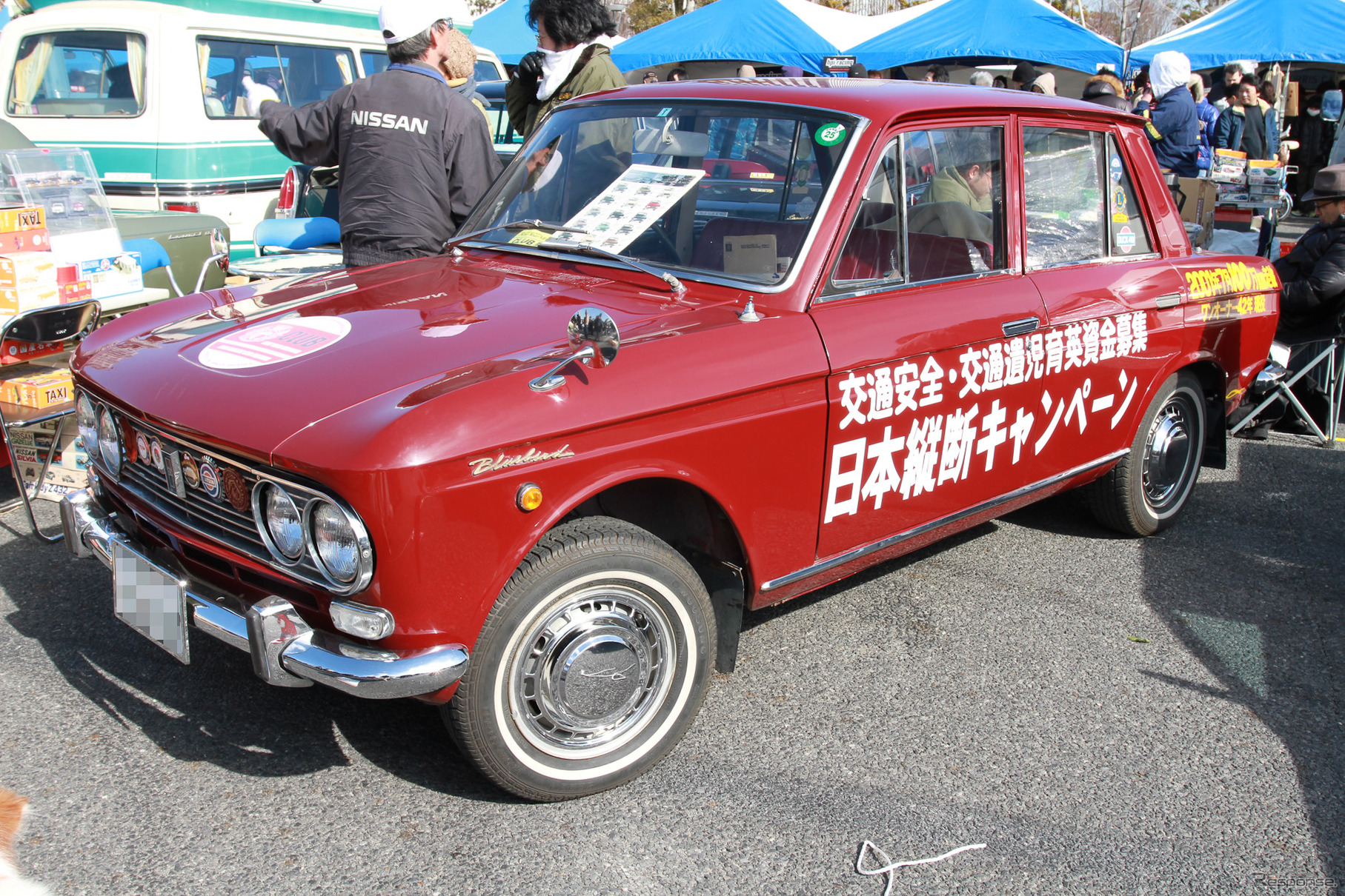 日産ダットサン