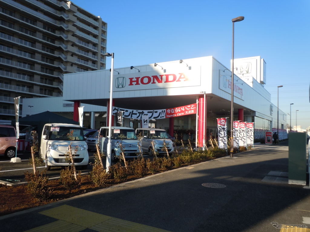 ホンダカーズ東京中央・足立小台店