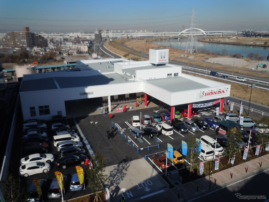 ホンダカーズ東京中央・足立小台店